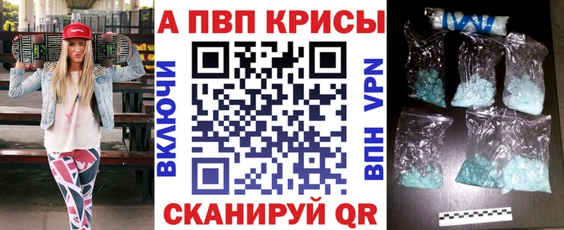 Наркотические вещества Котельники Лсд 25  ГАШИШ  Конопля  кракен рабочий сайт  COCAIN 