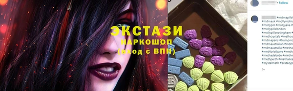 герыч Козельск
