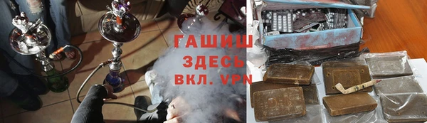 MDMA Premium VHQ Кодинск