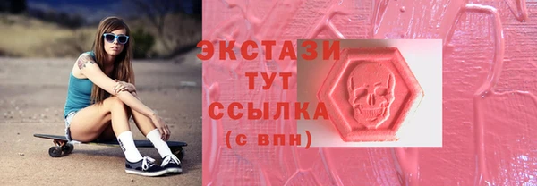 герыч Корсаков