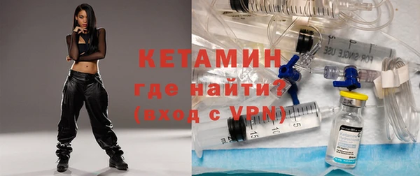 а пвп мука Краснотурьинск