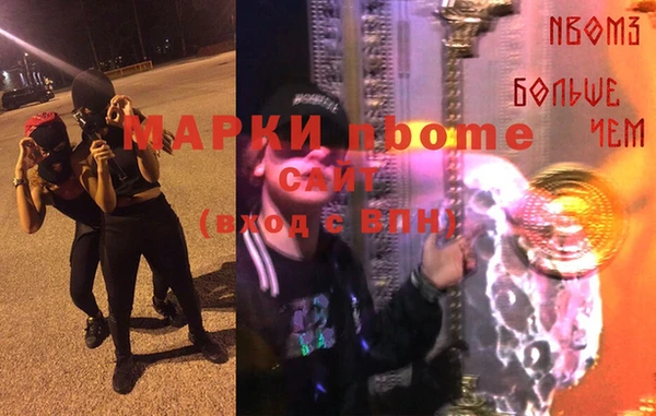 герыч Корсаков