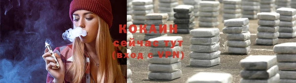 герыч Козельск