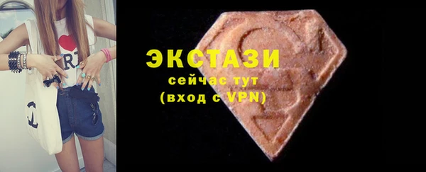прущий лед Бердск
