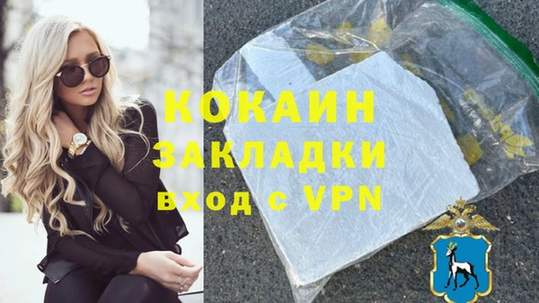 хмурый Кинешма