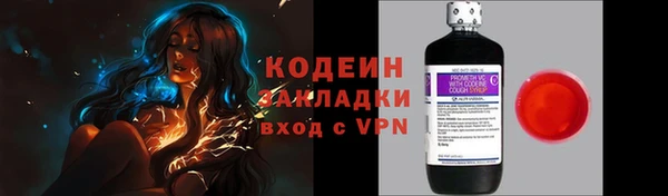 MDMA Premium VHQ Кодинск