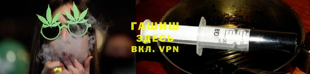 герыч Козельск