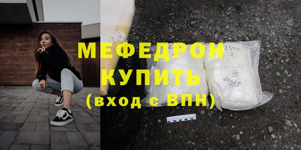 герыч Корсаков