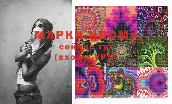 герыч Корсаков
