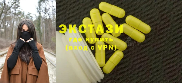 а пвп мука Краснотурьинск
