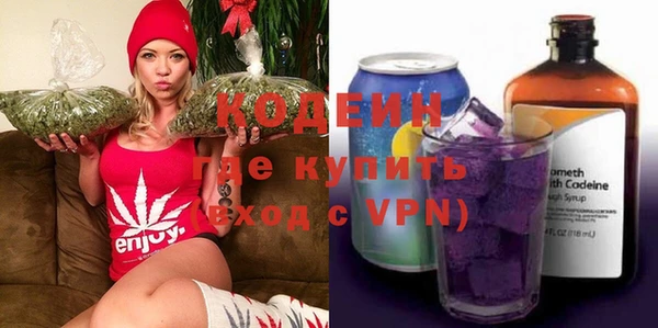 MESCALINE Козловка