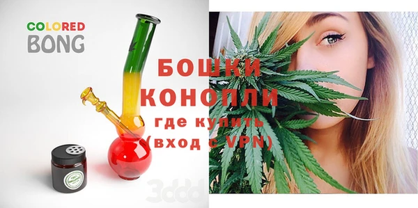 а пвп мука Краснотурьинск