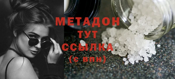 а пвп мука Краснотурьинск
