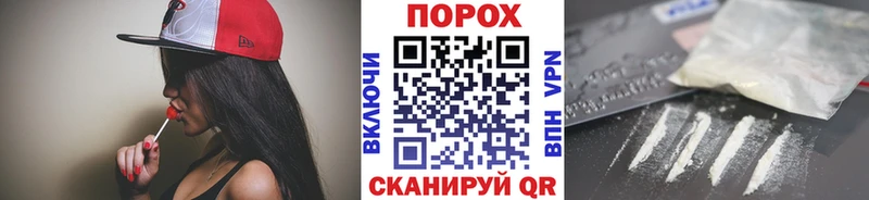 Метамфетамин кристалл Котельники